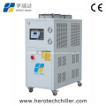 5HP/5rt 16kw China Portable Air Cooled Industrial Water Chiller Cooling Water Machine